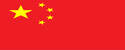 AG真人国际中国官网登录入口